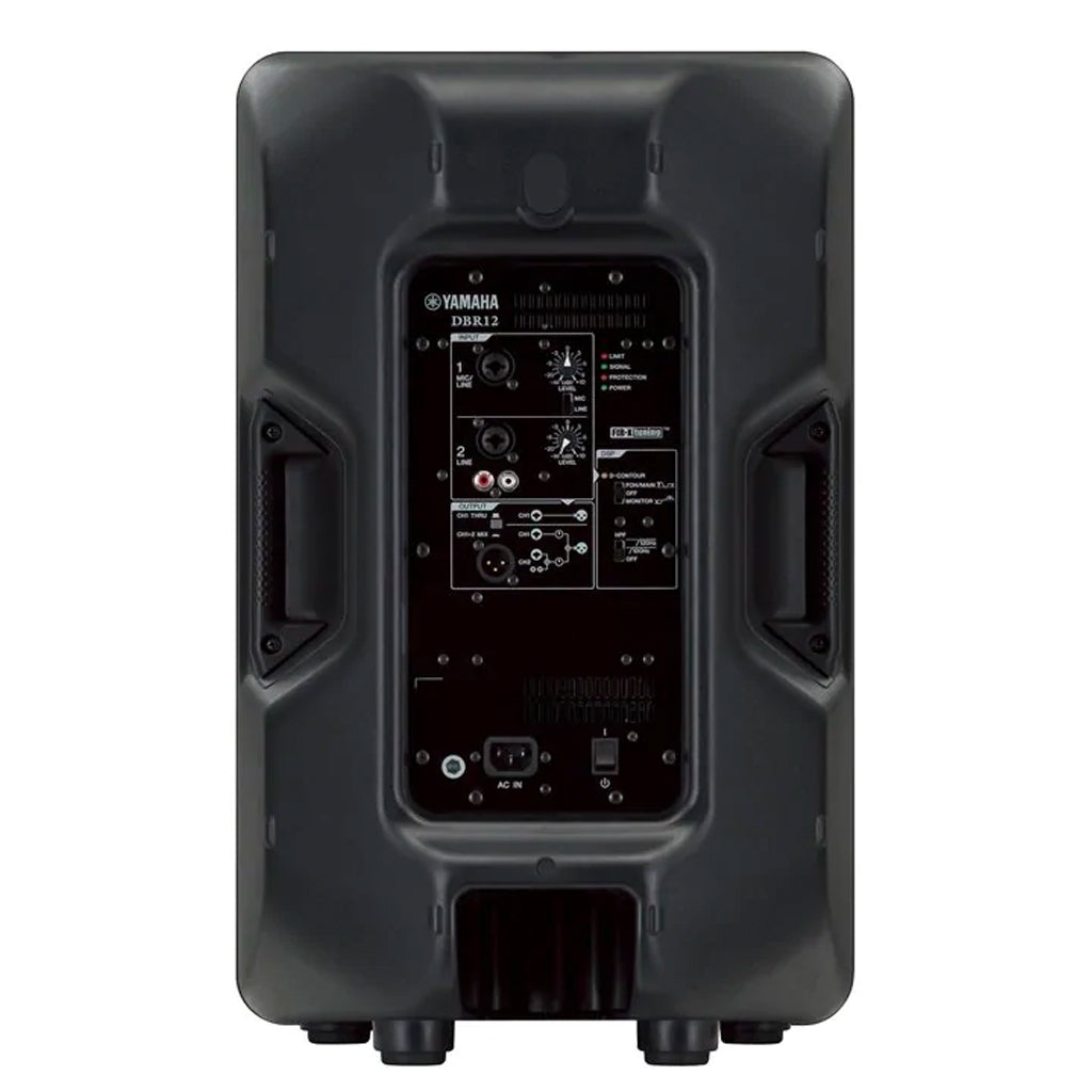 Yamaha DBR12 Power Speaker