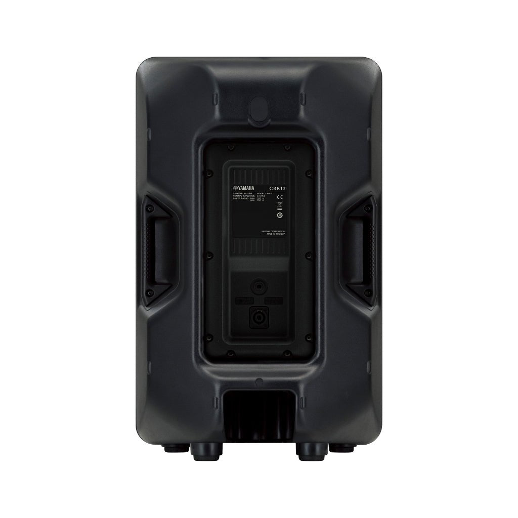 Yamaha CBR12 Passive Loudspeaker PA Systems & Speakers Sky Music