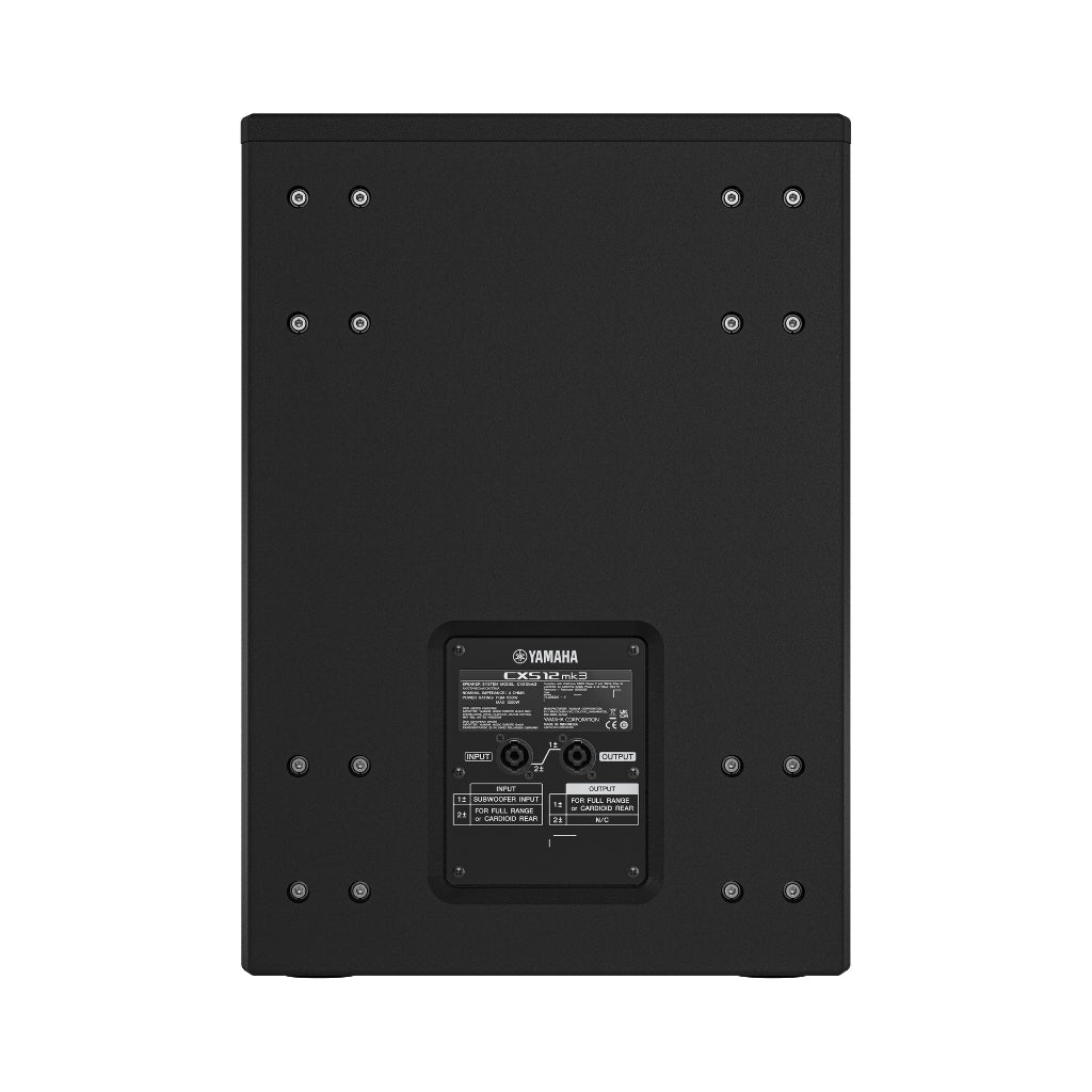 Yamaha CXS12MK3 1300W 12" Passive Subwoofer - Black Studio Monitors Sky Music