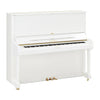 Yamaha - YUS3PWH - 131cm Professional Upright Piano in Polished White