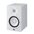 Yamaha HS7W 6.5" Powered Monitor Speaker - White