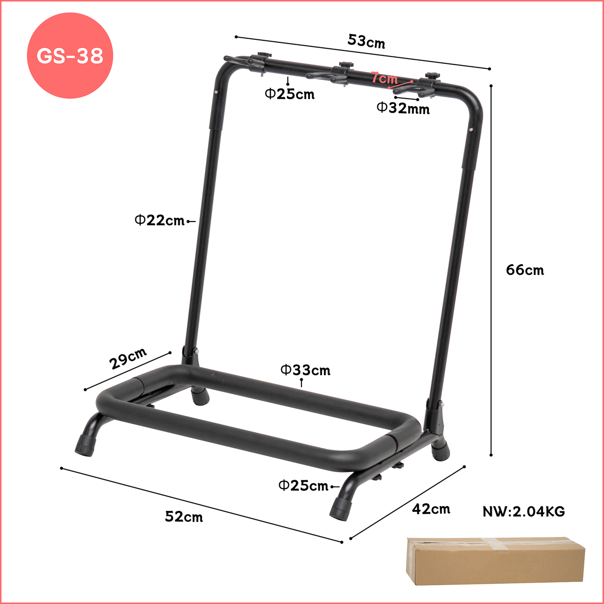 Lebeth Guitar Rack GS-38
