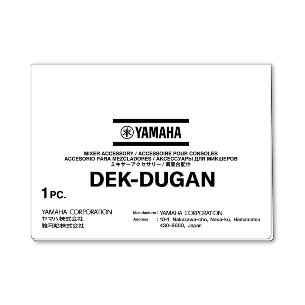 Yamaha - DEK-DUGAN Dugan Automixer License - for DM5 Series