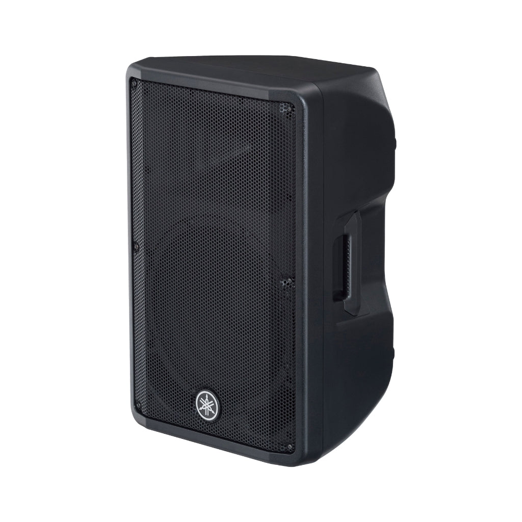 Yamaha CBR12 Passive Loudspeaker