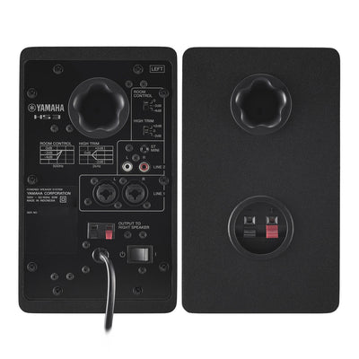 Yamaha HS3 - 3.5" Studio Monitor Pair - Black