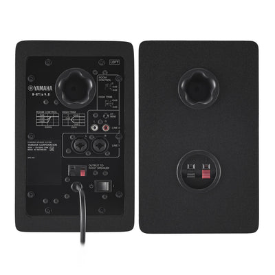 Yamaha HS4 4.5 Studio Monitor In Black