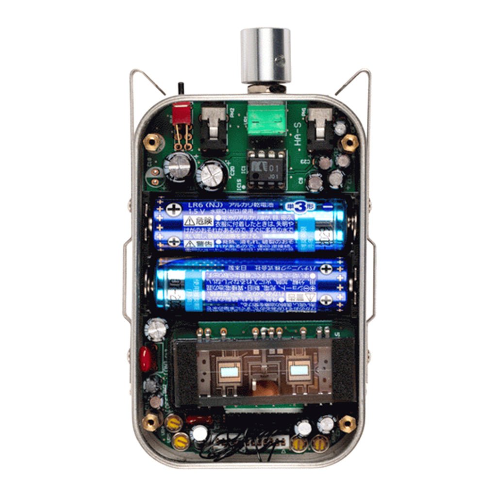 Korg Nu Tekt HA-S Headphone Amp Kit Headphones & Headphone Amplifiers Sky Music