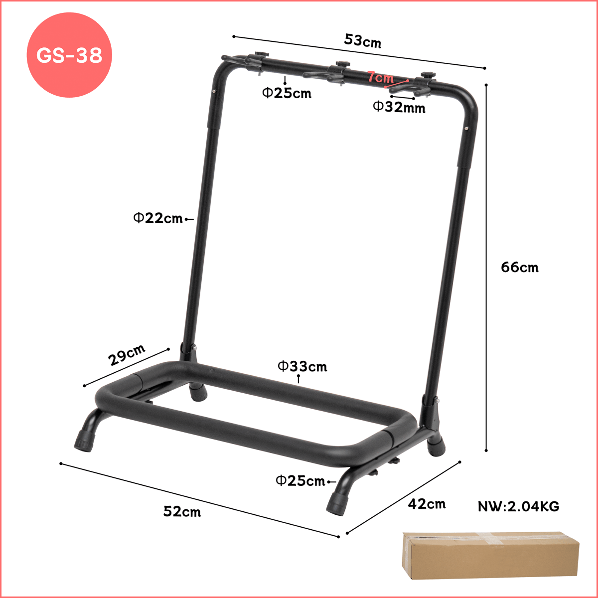 Lebeth Guitar Rack GS-38 Guitar Stands Sky Music