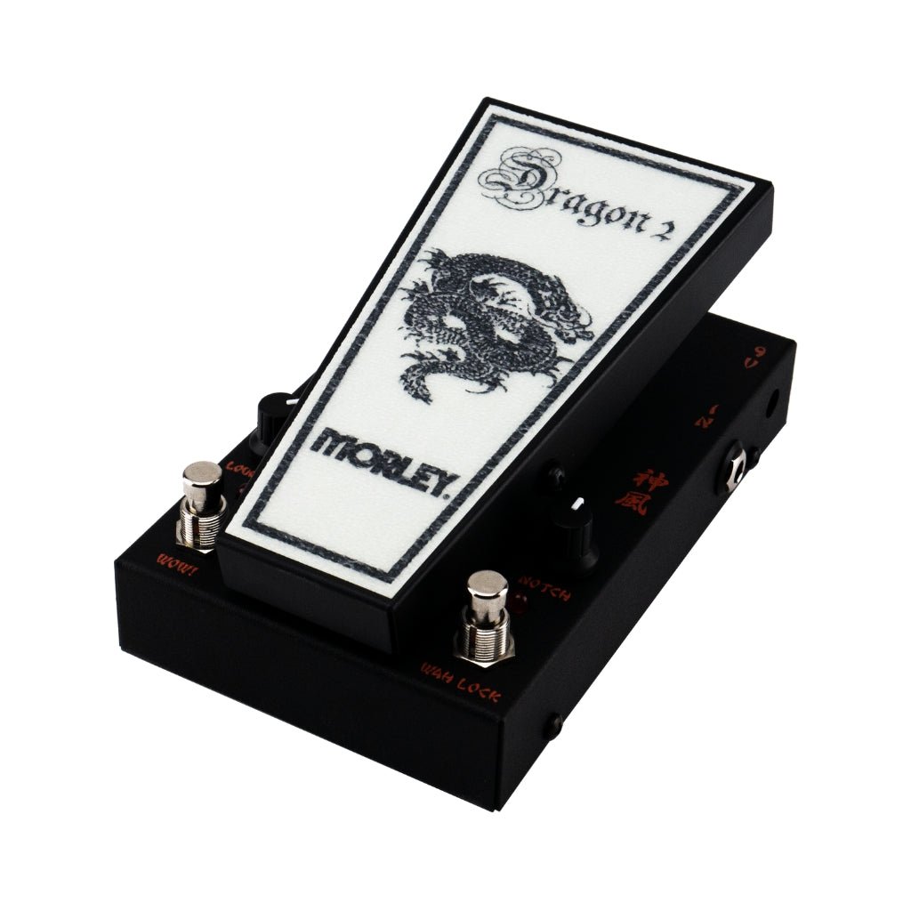 Morley Immortal Series George Lynch Dragon 2 Wah Pedal Effects Pedals Sky Music