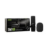 Shure - SM7DB - XLR Dynamic Vocal Microphone