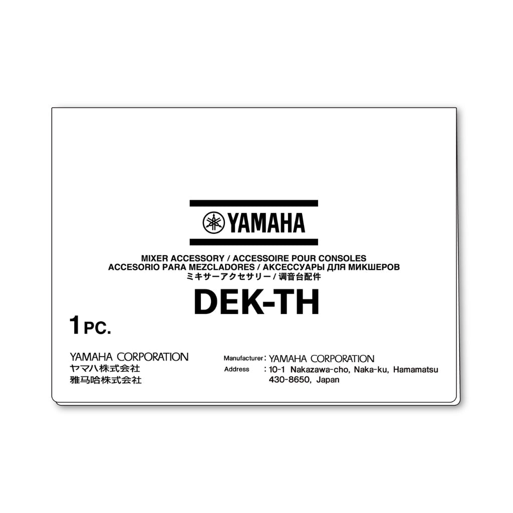 Yamaha DEK-TH Theatre Package for DM5 and DM7 Series Mixers Sky Music