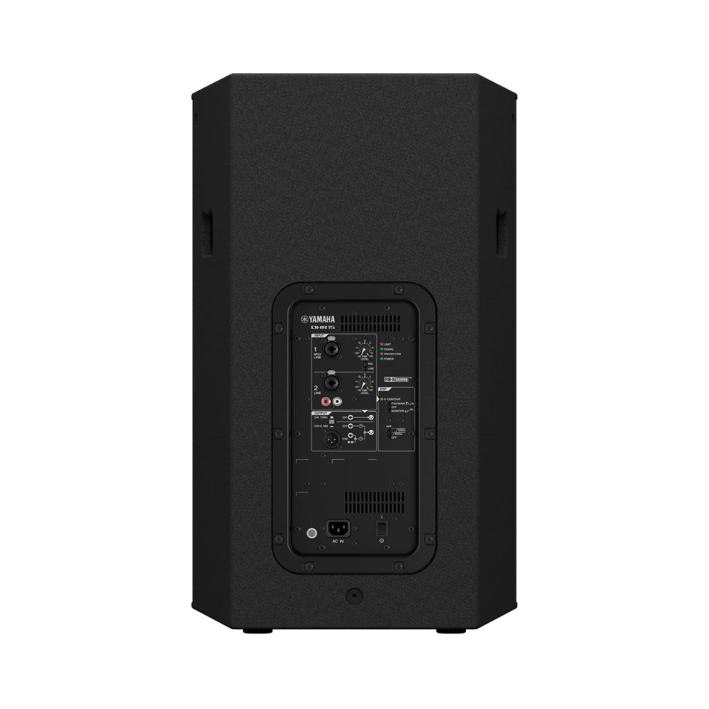 Yamaha DHR15 1000W 15-inch Powered Loudspeaker PA Speakers Sky Music