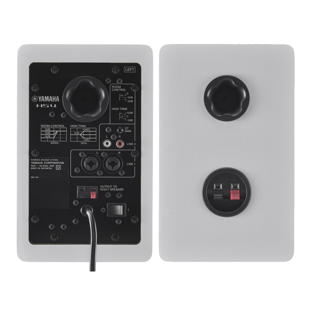 Yamaha HS4 - 4.5" Studio Monitor Pair - White Studio Monitors Sky Music