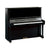 Yamaha YUS3PE 131cm Professional Upright Piano in Polished Ebony