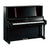 Yamaha - YUS5SE - 131cm Professional Upright Piano in Satin Ebony