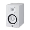 Yamaha HS8W 8" Powered Monitor Speaker - White