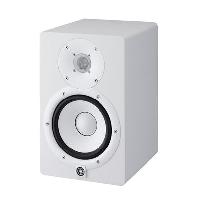 Yamaha HS5W 5" Powered Monitor Speaker - White