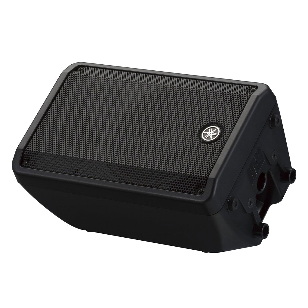 Yamaha DBR15 Power Speaker