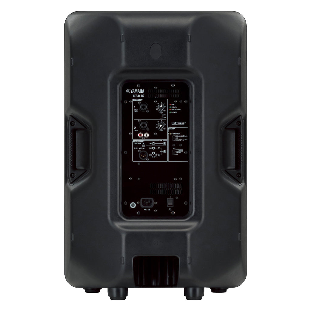Yamaha DBR15 Power Speaker