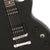 Epiphone Les Paul Special VE Ebony