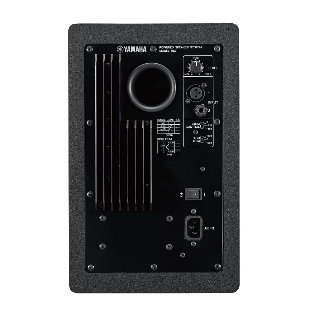 Yamaha HS7 6.5" Powered Monitor Speaker