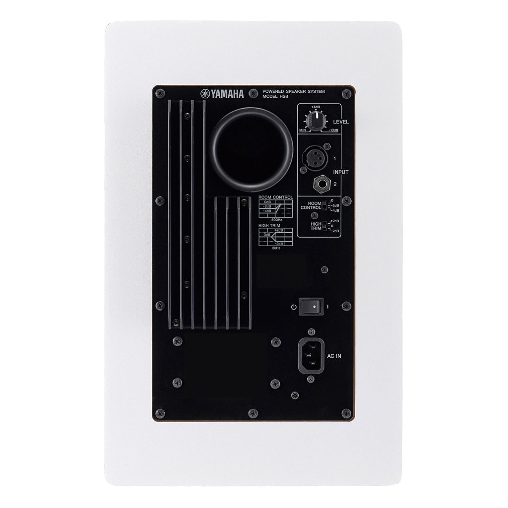 Yamaha HS8W 8" Powered Monitor Speaker - White